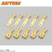 DAYTONA Daytona 96162 flat type терминал комплект 250 type коннектор для каждый 5 шт. комплект 