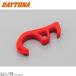 DAYTONA Daytona 96994 передний тормоз блокировка красный 
