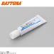 DAYTONA �f�C�g�i 97502 �σK�\�����t��K�X�P�b�g (�O���[)