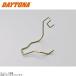 DAYTONA Daytona 97916 H4 клапанная пружина 