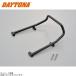 DAYTONA Daytona 97328 поручень CB1100EX/RS черный 