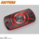 DAYTONA Daytona 98270 PREMIUM ZONE прямоугольник главный цилиндр колпак красный 