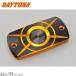 DAYTONA Daytona 98272 PREMIUM ZONE прямоугольник главный цилиндр колпак Gold 