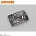 DAYTONA Daytona 98277 PREMIUM ZONE прямоугольник главный цилиндр колпак пепел серебряный 