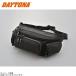 DAYTONA Daytona 98665 HenlyBegins сумка-пояс DH-735