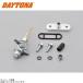 DAYTONA Daytona 98713 KEDO топливный кран SR400/500('78~'08)
