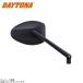 DAYTONA ǥȥ 15160 HIGHSIDER åɥߥ顼 եå2 ֥饹ȥ֥å
