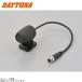 DAYTONA Daytona 17097 MiVue M777D парковочная камера 