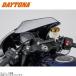 DAYTONA Daytona 29124 марка машины другой мульти- балка держатель HAWK11 цвет пепел серебряный приложен 
