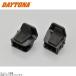 DAYTONA Daytona 29614 скользящий основа комплект смартфон держатель +e для 