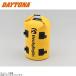 DAYTONA Daytona 48380 DH-766 водонепроницаемый рюкзак желтый 