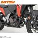 DAYTONA �f�C�g�i 43511 �p�C�v�G���W���K�[�h V�X�g���[��250SX('23) Lower