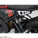 DAYTONA �f�C�g�i 48725 �_�C�����w�����b�g�z���_�[ XSR125/155