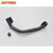 DAYTONA Daytona 31908 подрамник широкий V strom SX(23)(8BK-EL11L)