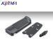 KIJIMA Kijima HD-052203 педаль тормоза покрытие широкий черный Night Star RH975/S 2022Y-
