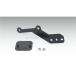 KIJIMA Kijima HTR-06652 ETC кейс установка для крепление, опора Trident 660 21y-