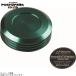 POSHposhu500145-08 главный цилиндр колпак GALE SPEED(GS32) темно-зеленый 