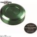 POSHposhu500145-18 главный цилиндр колпак GALE SPEED(GS32) светло-зеленый 