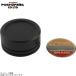 POSHposhu500152-26 32mm сцепление главный цилиндр колпак матовый черный 
