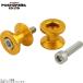 POSHposhu004036-04 aluminium touring груз .. крюк M6 Short 