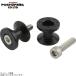 POSHposhu004036-06 aluminium touring груз .. крюк M6 Short 