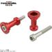 POSHposhu004138-02 aluminium touring груз .. крюк M8 длинный 