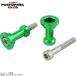POSHposhu004138-28 aluminium touring груз .. крюк M8 длинный 