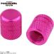 POSHposhu000801-32 aluminium цвет do колпачок воздушного клапана (2 штук )