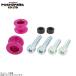 POSHposhu004010-32 рейсинг подставка на крюк M10 розовый | KAWASAKI серия 