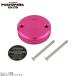 POSHposhu500245-32 главный цилиндр колпак Brembo S50 бак для розовый | ZX-14R HG ZX-10R/SE ZX-10RR Ninja H2/H2R