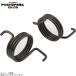 POSHposhu040172 усиленный подножка возвратная пружина (2pcs)