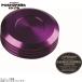 POSHposhu500051-05 NISSIN главный цилиндр колпак ( винт включая тип ) голубика 