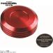 POSHposhu500051-02 NISSIN главный цилиндр колпак ( винт включая тип ) красный 