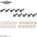 POSHposhu990520-06 экран винт / черный ( поли машина bone-to)(10 штук )M5X20mm черный 