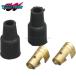 CF POSH CFposhu880025 plug cord для IG коннектор SPORTSTER(2 штук )