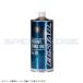 SUZUKI �X�Y�L �G�N�X�^�[ �t�����g�t�H�[�N�I�C�� 10G 1L