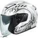 KABUTO(�J�u�g) �w�����b�g EXCEED-2 CYBER �G�N�V�[�h�E2 �T�C�o�[ �J���[:�p�[���z���C�g�u���b�N �T�C�Y:XS(53-54cm)