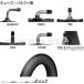 DUNLOP Dunlop D_135063 TR-4 камера 130/70-17