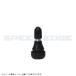 DUNLOP Dunlop D_208257 камера отсутствует клапан(лампа) TR412