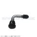 DUNLOP Dunlop D_208271 камера отсутствует клапан(лампа) PVR70