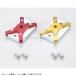 KITACO Kitaco 524-0001120 aluminium главный цилиндр колпак модель 1* серебряный / Gold 