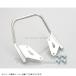 KITACO Kitaco 653-1432000 поручень серебряный 