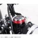 KITACO Kitaco 661-1123930 измерительный прибор основа покрытие красный анодированный алюминий 