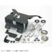 KITACO Kitaco 691-1430100 без крыла KIT