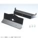 KITACO Kitaco 691-1808000 без крыла KIT