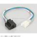KITACO Kitaco 800-0600900 передняя фара гнездо Honda для H-4 клапан(лампа) соответствует 