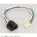 KITACO Kitaco 800-0600901 передняя фара гнездо Honda двойной для H-4 клапан(лампа) соответствует 
