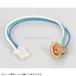 KITACO Kitaco 800-0600941 передняя фара гнездо Honda двойной для PH-7/T-19 клапан(лампа) соответствует 