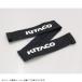 KITACO Kitaco 880-9001060 Ultra робот arm блокировка защитный корпус TDZ*HDR-06 для 