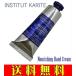 《送料無料！クリックポストで翌日発送！》INSTITUT KARITE 20% ハンドクリーム 30ml ULTRA-RICH